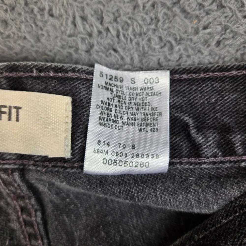 Levis up sale